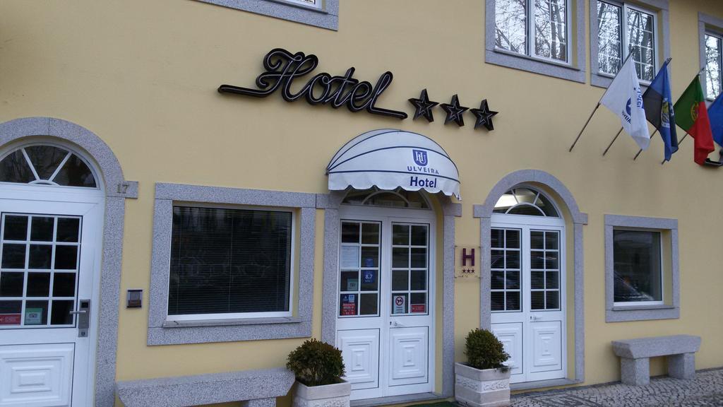 Hotel Ulveira Oliveira de Frades Экстерьер фото