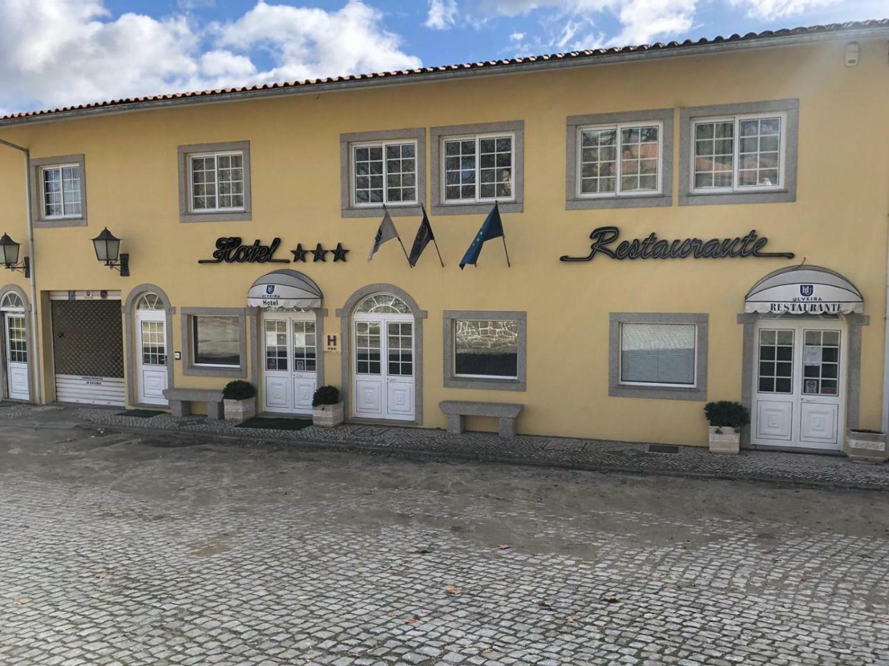 Hotel Ulveira Oliveira de Frades Экстерьер фото